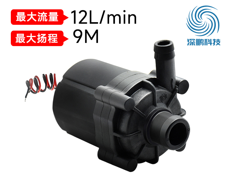 冷水機(jī)水泵 P4504.jpg