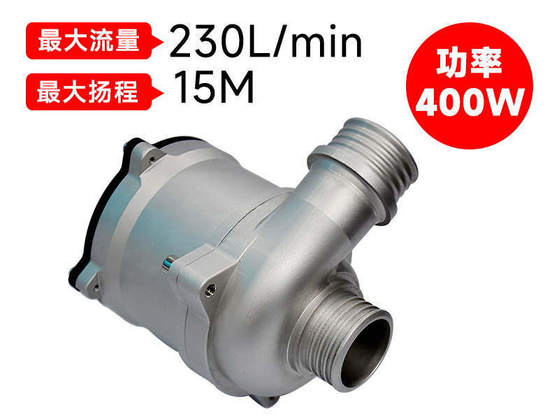P9009發(fā)動機(jī)水泵(12.5v)