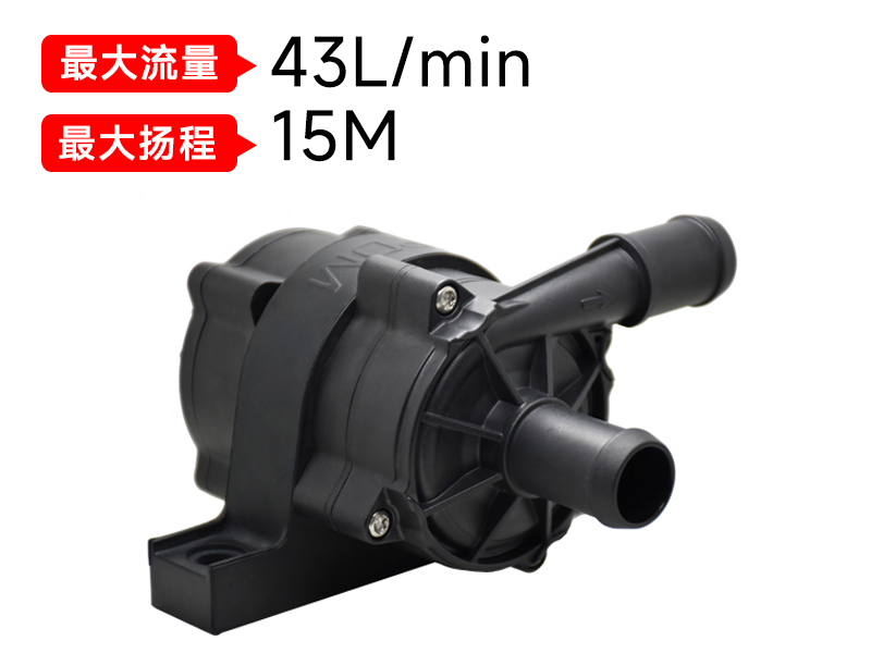 低空經(jīng)濟(jì)重要核心部件 - 直流無刷水泵：技術(shù)突破與多元應(yīng)用