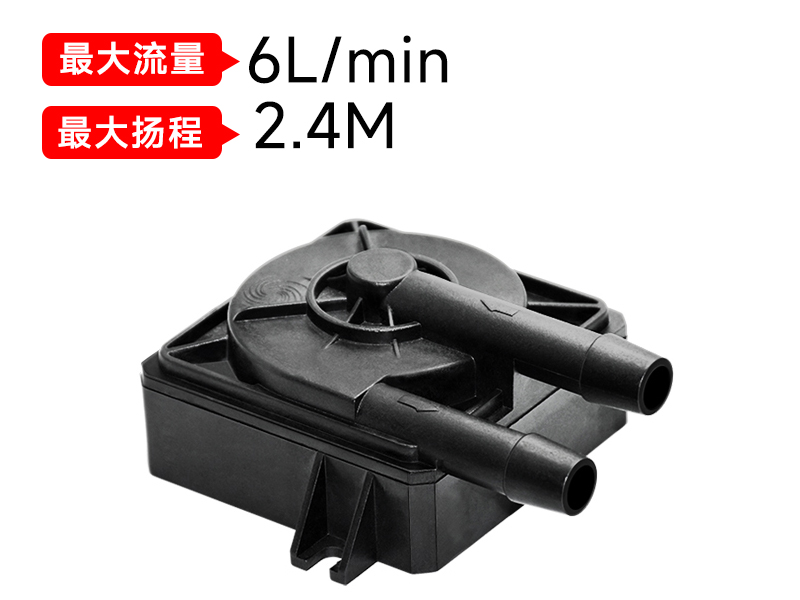 游戲主機生產(chǎn)廠家該如何選擇CPU液冷散熱器水泵？