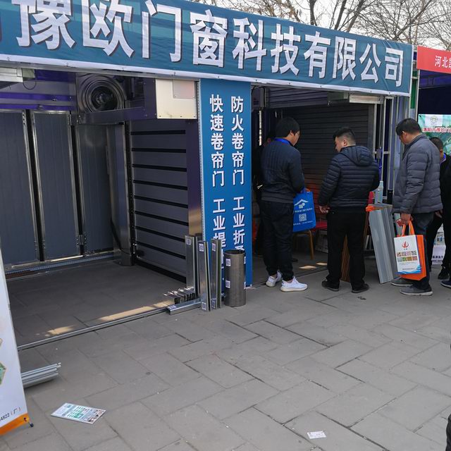 1550126020720782.jpg 微信圖片_201901201005444.jpg